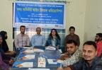 তথ্য অধিকার আইন বিষয়ক ওরিয়েন্টেশন
