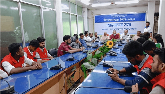 বরগুনায় বিশ্ব তামাকমুক্ত দিবস পালিত